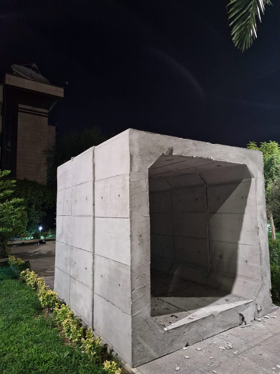 سنگر بتنی آماده