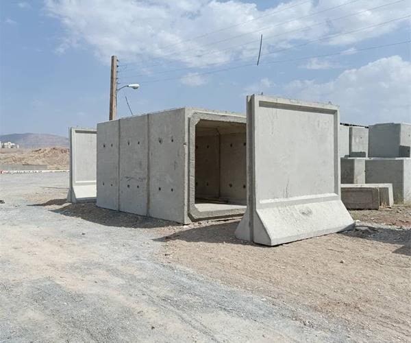 پناهگاه بتنی جان پناه بتنی